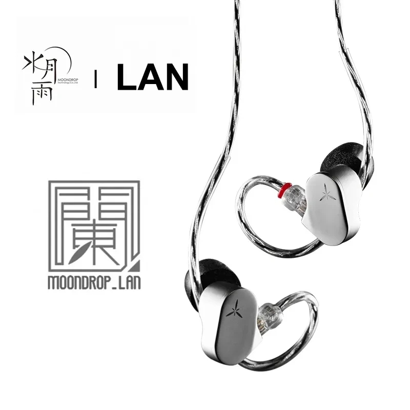 Moondrop Tai Nghe Nhét Tai hifi 1dd Có Dây Cáp 0.78mm Tháo Rời Được