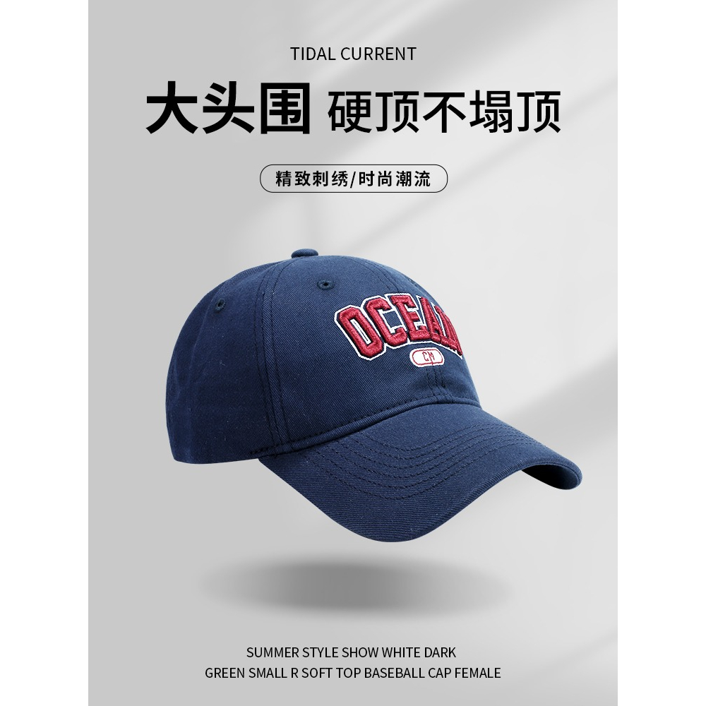 Mũ Lưỡi Trai Chống Nắng Phong Cách Phiêu Lưu Mới 2023 Cho Nữ