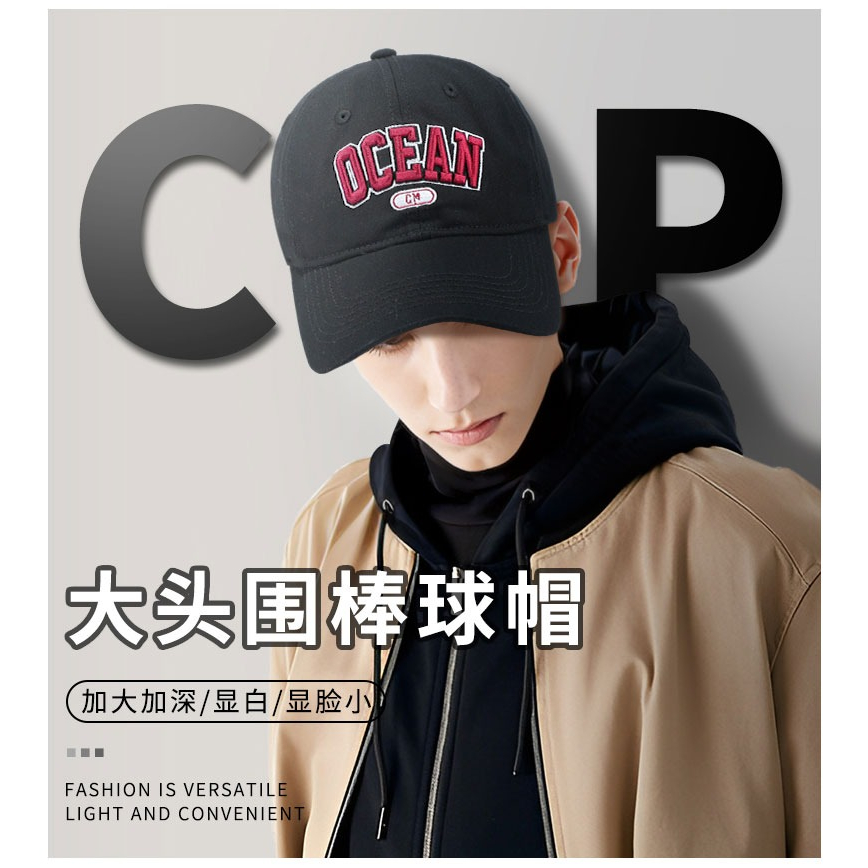 Mũ Lưỡi Trai Chống Nắng Phong Cách Phiêu Lưu Mới 2023 Cho Nữ