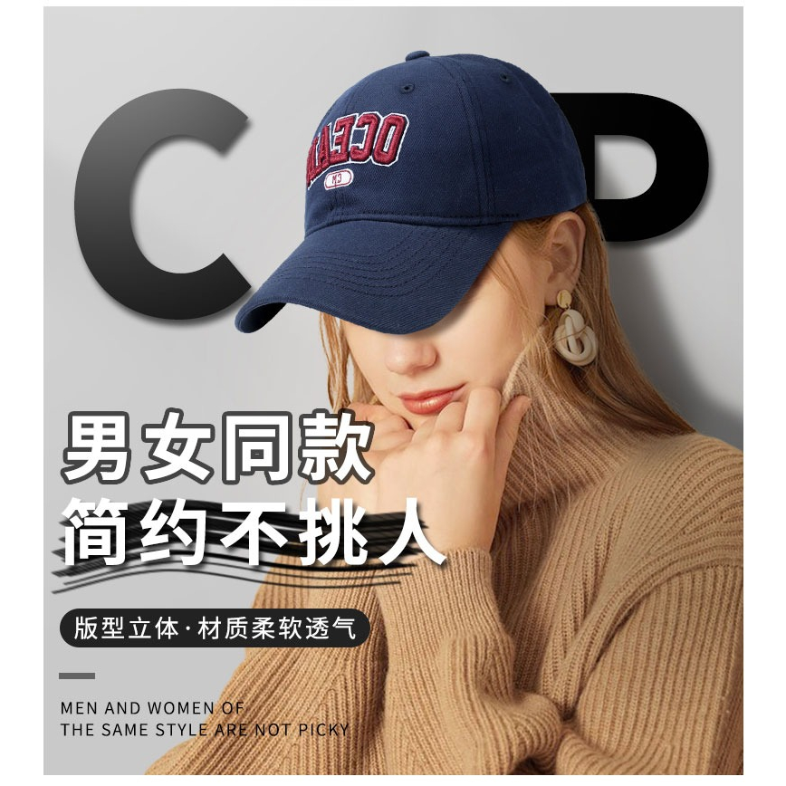 Mũ Lưỡi Trai Chống Nắng Phong Cách Phiêu Lưu Mới 2023 Cho Nữ