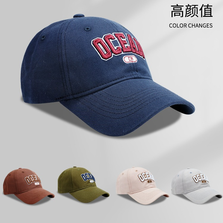 Mũ Lưỡi Trai Chống Nắng Phong Cách Phiêu Lưu Mới 2023 Cho Nữ