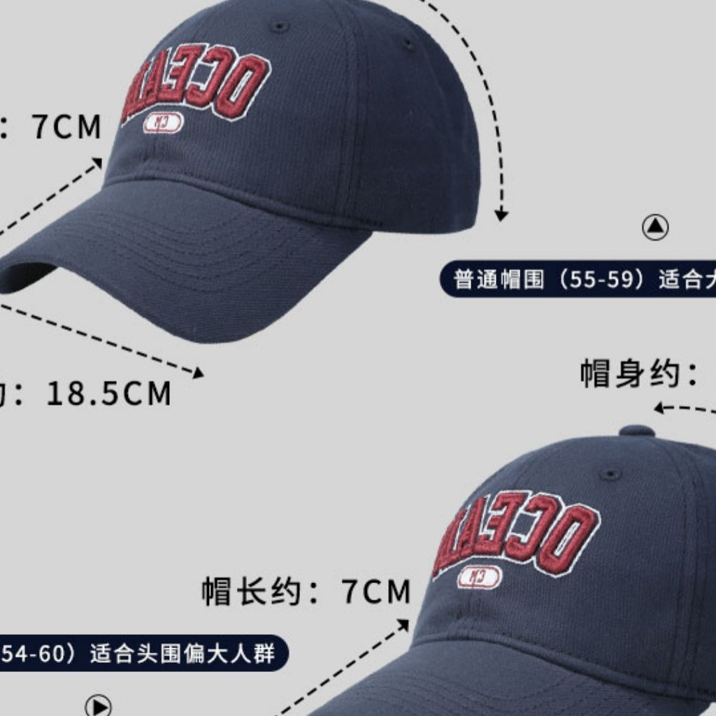 Mũ Lưỡi Trai Chống Nắng Phong Cách Phiêu Lưu Mới 2023 Cho Nữ