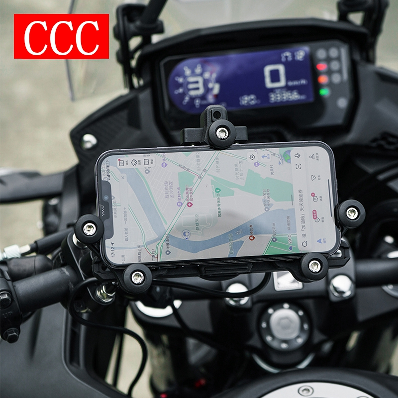 Đế Sạc Không Dây Chống Rung Cho Điện Thoại Honda ADV160