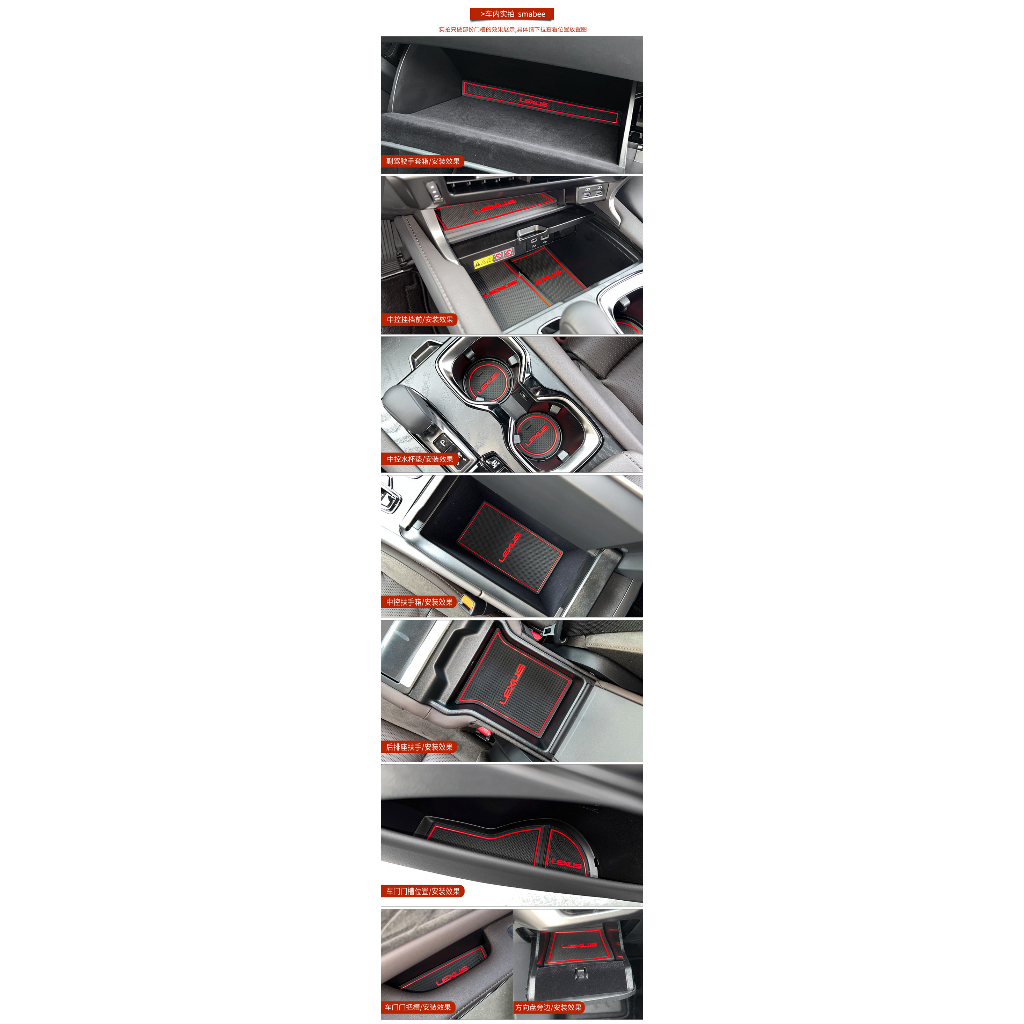 Thảm Lót Chống Bụi Trang Trí Nội Thất Xe Hơi Lexus RX350H 23 Loại Lexus rx rx450h rx500h