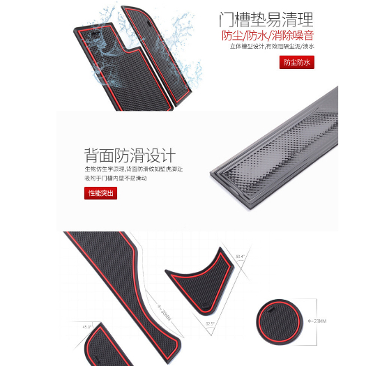 Thảm Lót Chống Bụi Trang Trí Nội Thất Xe Hơi Lexus RX350H 23 Loại Lexus rx rx450h rx500h