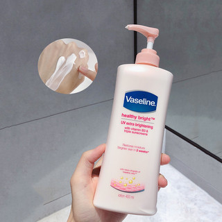 Sữa Dưỡng Thể Vaseline Nicotinamide Cấp Ẩm Lâu Trôi 400ml