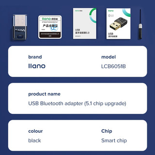 Bộ ChuyểN ĐổI Bluetooth 5.1 Không Dây llano
