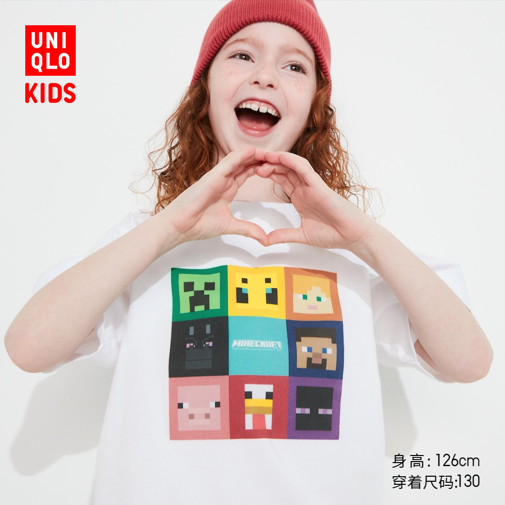 Uniqlo Áo Thun Cộc Tay In Hình MINECRAFT (23) 457837