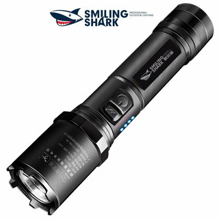 Đèn pin LED Smiling Shark E30 siêu sáng USB có thể sạc lại 3 loại làm việc không thấm nước ngoài trời câu cá cắm trại trên núi