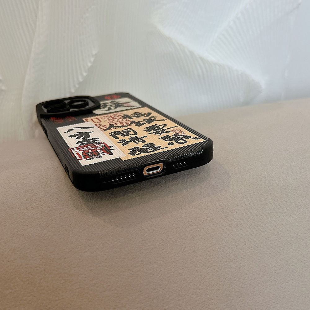 Ốp Điện Thoại Chống Rơi Phong Cách Trung Hoa Cho iPhone 14 Plus Pro Max 13 12