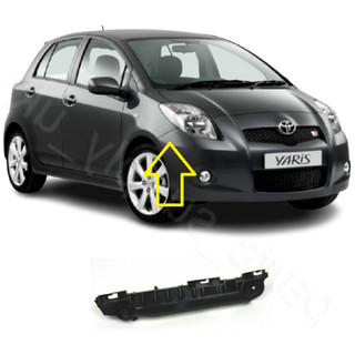 Giá đỡ thanh chắn trước cho toyota yaris 2006 2007 2008 2009 2010 2011 2012 2013