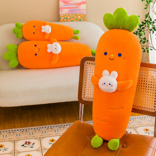 Gối ôm nhồi bông hình củ cà rốt dễ thương cho bé