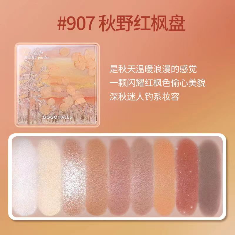 GOGO TALES✨9 Màu Bảng Phấn Mắt Mờ Sequin Tông Màu đất Màu bền lâu