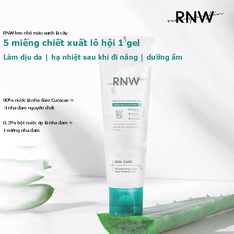 RNW Tuýp gel Lô Hội 50g Dưỡng Ẩm Làm Dịu Da Cháy Nắng