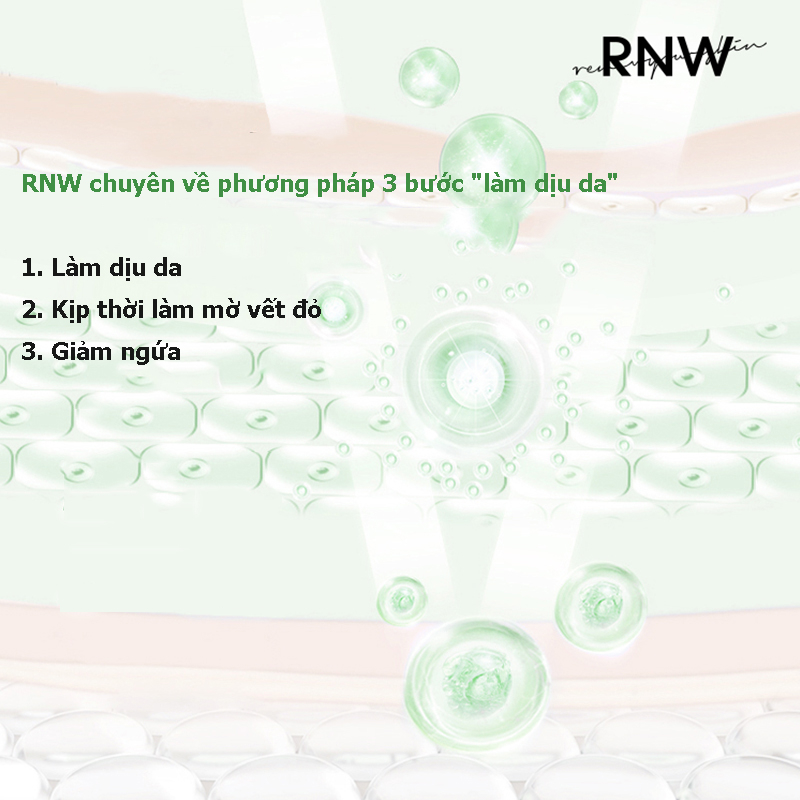 RNW Tuýp gel Lô Hội 50g Dưỡng Ẩm Làm Dịu Da Cháy Nắng
