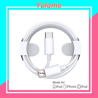 Dây cáp sạc nhanh usb loại c 20w dành cho apple iphone 14 13 12 11
