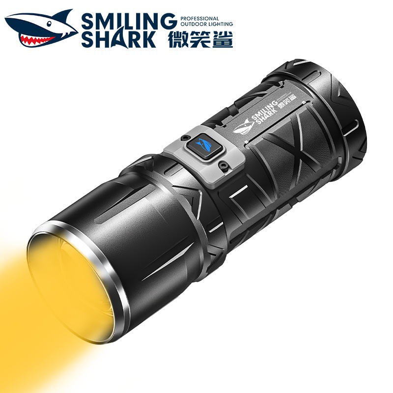 SmilingShark SD7100 Đèn Pin M77 Trắng/Ánh Sáng Vàng Type-C Sạc 5 Chế Độ Có Thể Phóng To Chống Thấm Nước Cho Đi Cắm Trại, Đi Săn