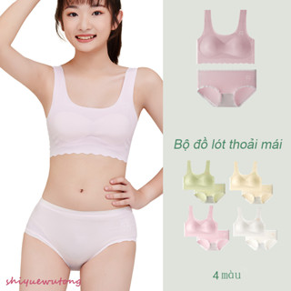 Áo Lót Trẻ Em Áo Lót Học Sinh Áo Lá Học Sinh Cấp 2 Quần Lót Nữ Trẻ Em Quần Lót Cho Bé Gái Áo Lót Cho Bé Gái Tuổi Dậy Thì