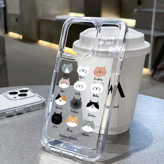 Tương thích với IPHONE 6s 7 8 PLUS X XS XR 11 12 13 14 15 MAX PRO Vỏ mềm TPU trong suốt họa tiết chó mèo đáng yêu TKK