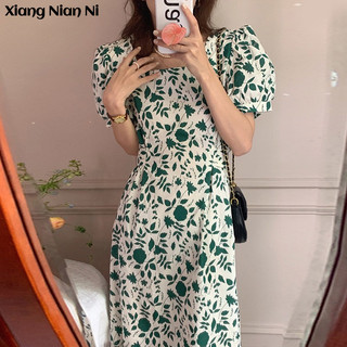 Xiang Nian Ni Váy hoa cúc Nhỏ Cổ Vuông Tay Phồng Eo Thắt Nơ Thời Trang Mùa Hè Cho Nữ
