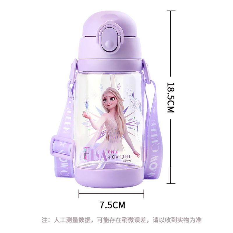 Bình Nước 550ml Kèm Ống Hút + Bình Nước Họa Tiết Disney Frozen Dễ Thương Cho Bé