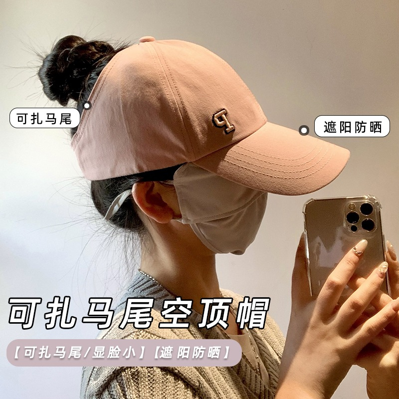 Mũ Lưỡi Trai Nửa Đầu Chống Nắng Cột Tóc Đuôi Ngựa Thời Trang Cho Nữ