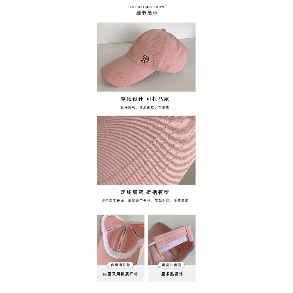 Mũ Lưỡi Trai Nửa Đầu Chống Nắng Cột Tóc Đuôi Ngựa Thời Trang Cho Nữ