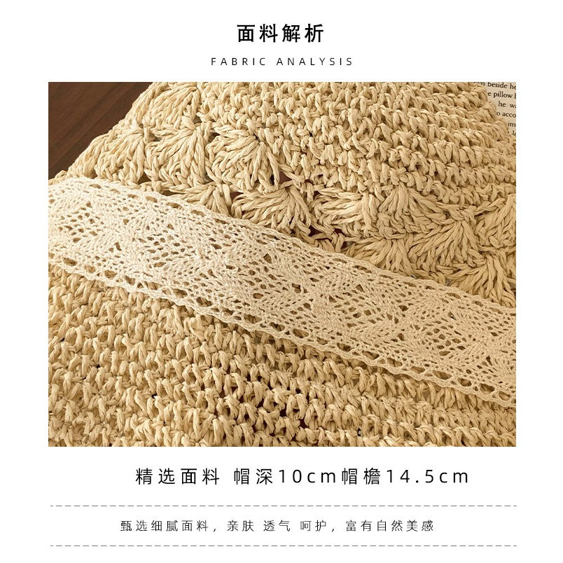 Nón Cói Rộng Vành Phối Ruy Băng Ren Xinh Xắn Thời Trang Đi Biển Cho Nữ