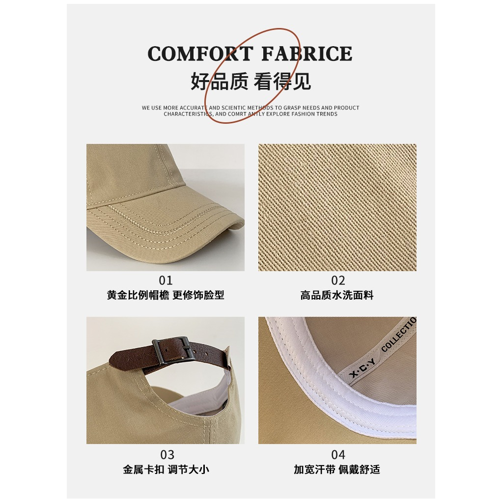 Mũ Lưỡi Trai Vành Rộng Phong Cách Nhật Bản Dễ Phối Đồ Thời Trang Cho Nữ