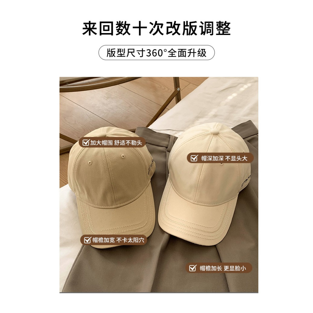 Mũ Lưỡi Trai Vành Rộng Phong Cách Nhật Bản Dễ Phối Đồ Thời Trang Cho Nữ