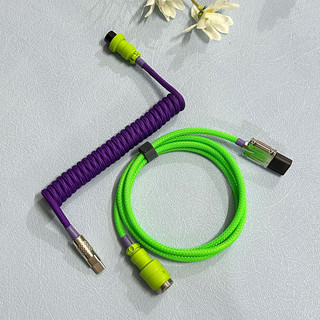 EVA01 Mechanical Keyboard Data GX16 Cable Personalization Spring Cable USB Charging Cable Type-C