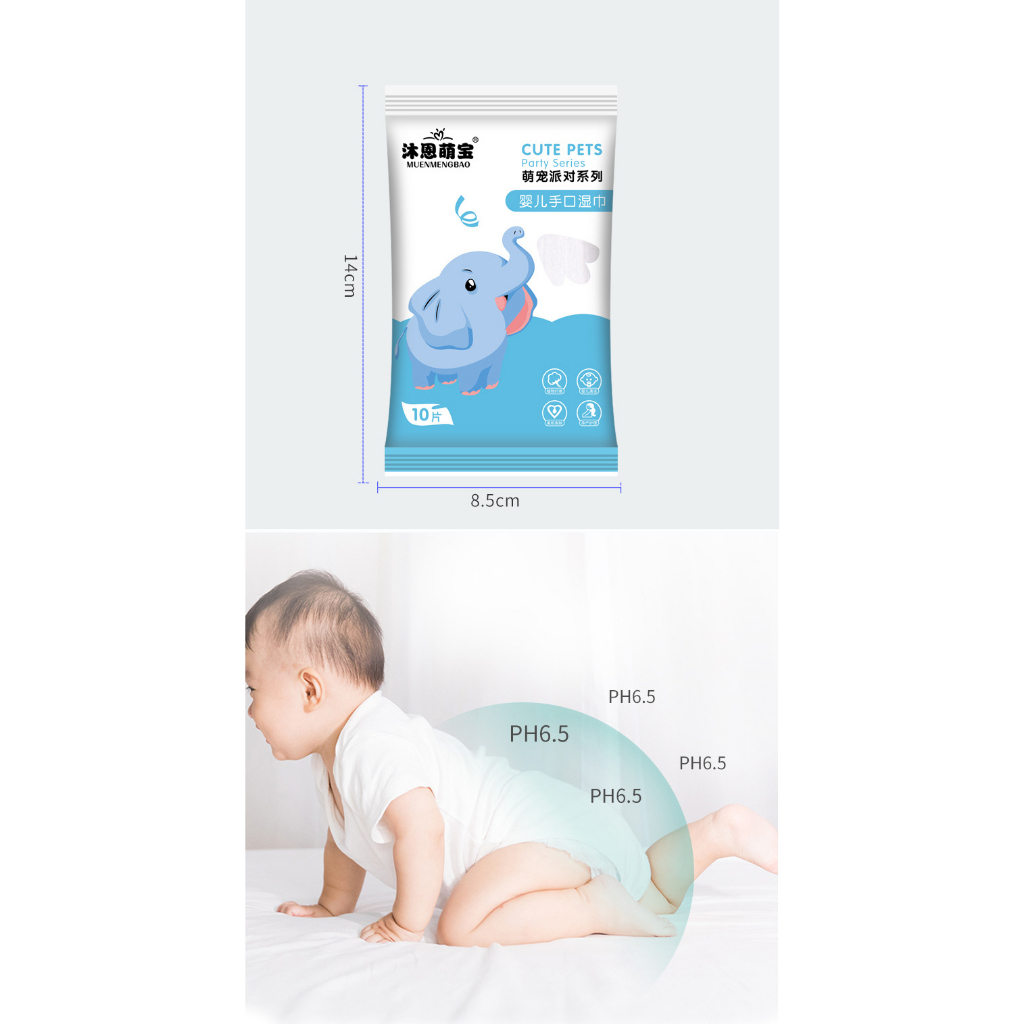 Bộ 10 khăn giấy ướt BEIBAOBAO mini lau tay cho bé