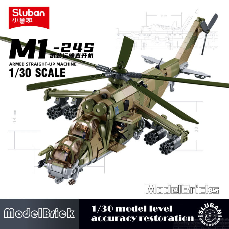SLUBAN Bộ Đồ Chơi Lắp Ráp Máy Bay Trực Thăng 3 Trong 1 B1137 / B1138 MI-24S 893-913