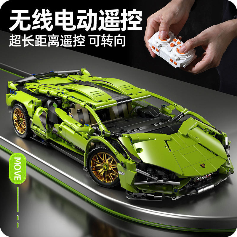 Bộ 1280 Miếng Lắp Ráp Xe Hơi Lamborghinis Tỉ Lệ 1: 14
