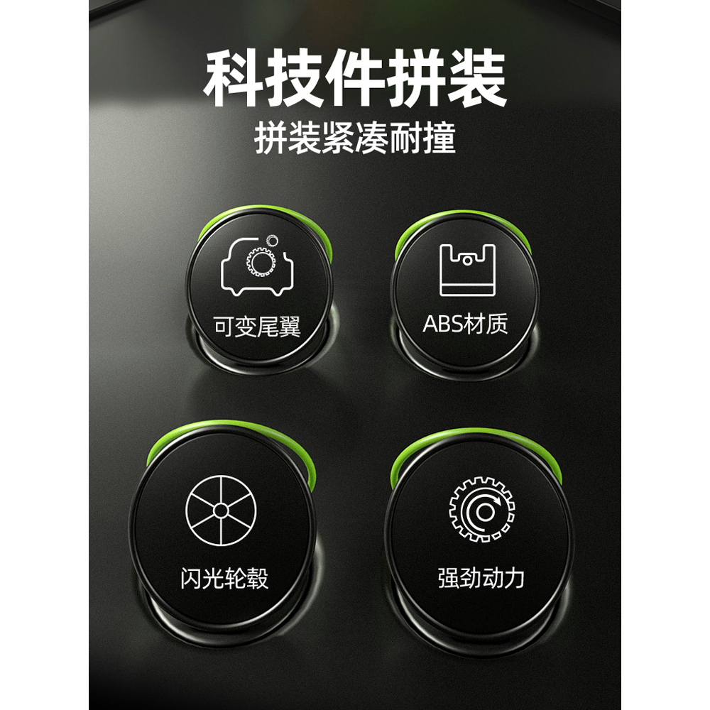 Bộ 1280 Miếng Lắp Ráp Xe Hơi Lamborghinis Tỉ Lệ 1: 14