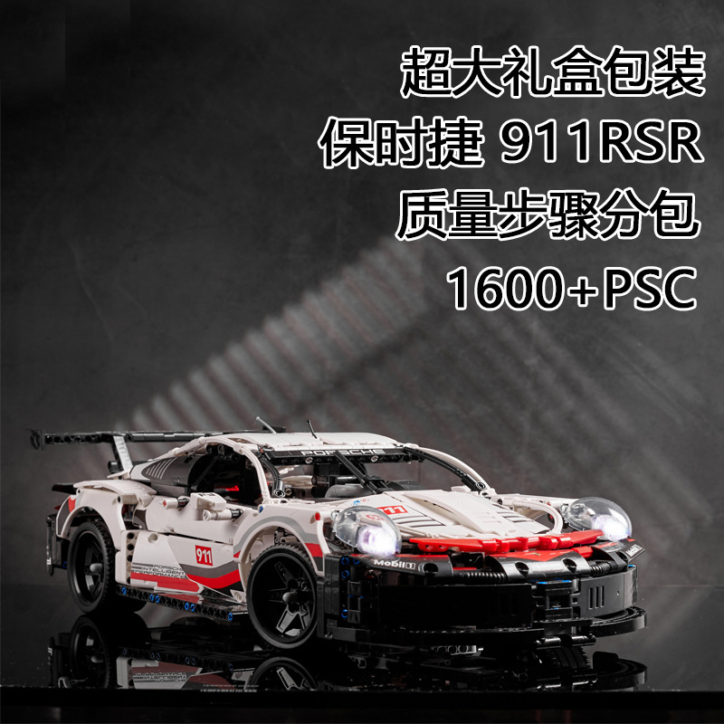 Bộ 1280 Miếng Lắp Ráp Xe Hơi Lamborghinis Tỉ Lệ 1: 14