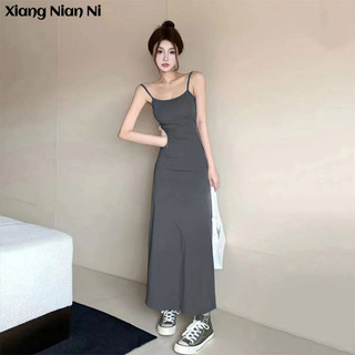 Xiang Nian Ni Đầm Hai Dây Ôm Dáng Không Tay Hở Lưng Màu Trơn Phong Cách Mỹ Cho Nữ