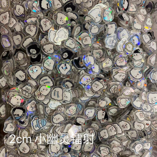 Móc Khóa Acrylic Hình Cá Hanton Hoạt Hình Đáng Yêu