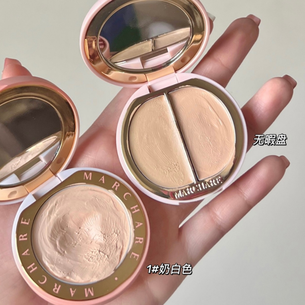 Bảng Kem Che Khuyết Điểm Chỉnh Sửa Màu MARCHARE