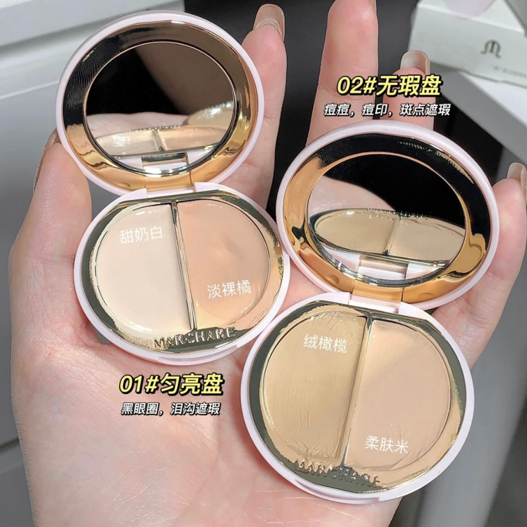 Bảng Kem Che Khuyết Điểm Chỉnh Sửa Màu MARCHARE