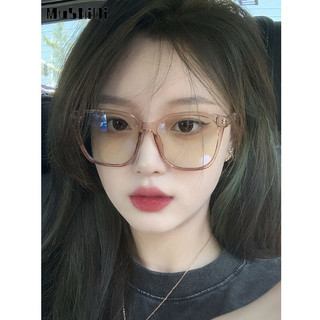 Mushiqi Kính Mát Gọng Nhỏ Chống Tia Bức Xạ Chống Ánh Sáng Xanh Thời Trang Cho Nữ