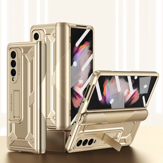 Ốp Điện Thoại Kính Cường Lực Chống Sốc Có Giá Đỡ Bảo Vệ Màn Hình Cho Samsung Galaxy Z Fold 5 Fold4 Fold3