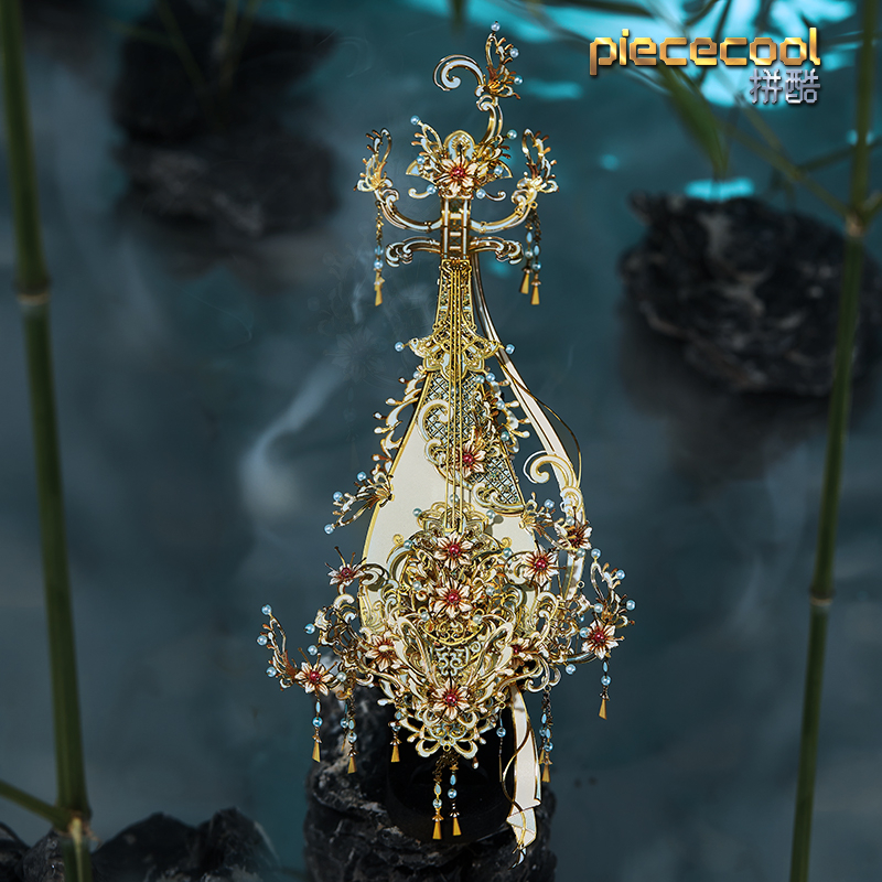 Set đồ chơi lắp ráp PIECECOOL mô hình đàn tỳ bà 3D kim loại làm quà tặng sinh nhật dành cho nữ