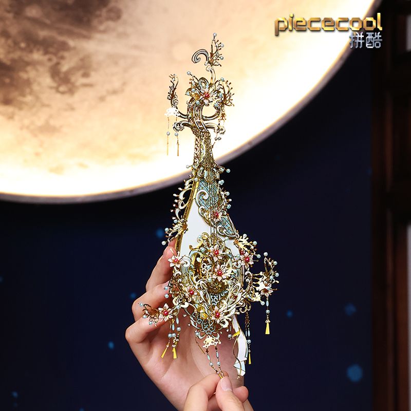 Set đồ chơi lắp ráp PIECECOOL mô hình đàn tỳ bà 3D kim loại làm quà tặng sinh nhật dành cho nữ