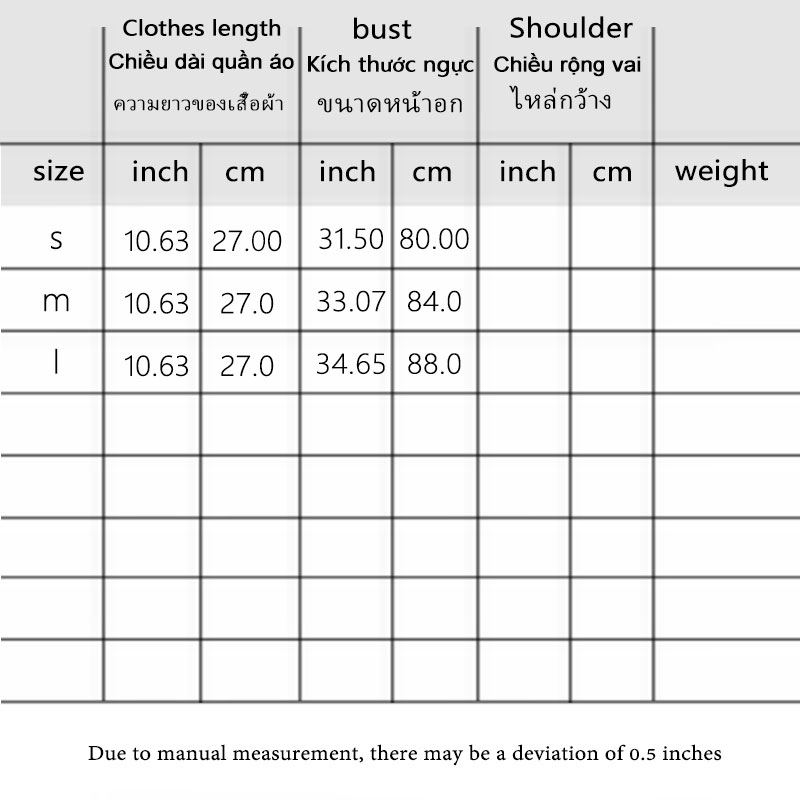 Áo Cardigan Dệt Kim Họa Tiết Kẻ Sọc Phong Cách Hàn Quốc Thời Trang Mùa Hè Quyến Rũ