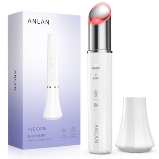 Máy massage mắt ANLAN EMS giảm quầng thâm hiệu quả