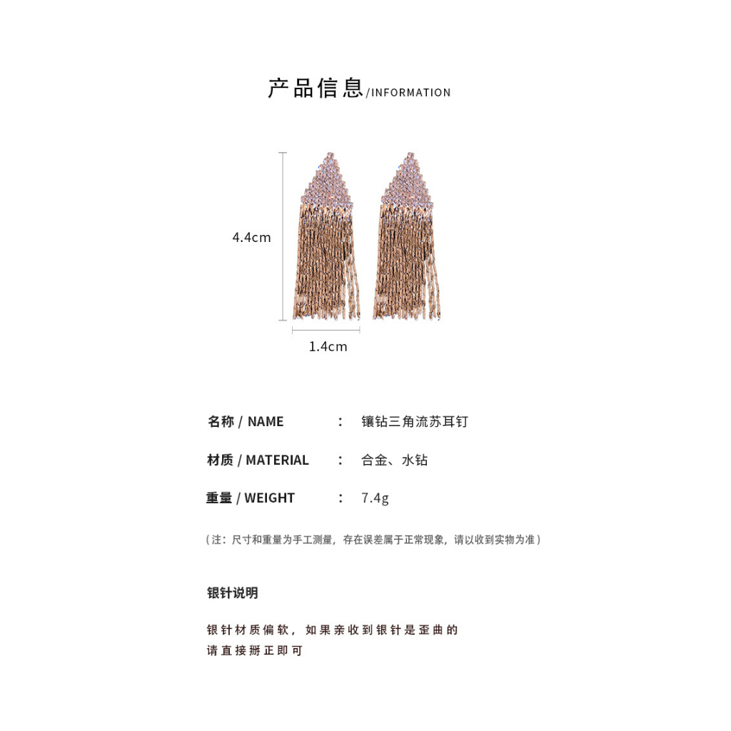 DREJEW Khuyên tai tua rua mạ vàng  bạc hình tam giác phong cách Âu Mỹ thời trang cho nữ