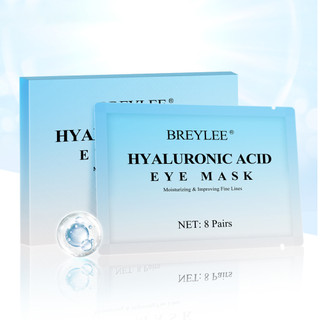 Mặt Nạ Mắt BREYLEE Chứa Axit hyaluronic Và Collagen Giúp Dưỡng Ẩm Và Làm Mờ Quầng Thâm Hiệu Quả