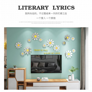 Dập Nổi Mica Tranh Hoa 3D Ba Chiều Dán Tường Trang Trí Tường Phòng Khách Phòng Ngủ Đầu Giường Sofa Tivi Nền Dán Tường