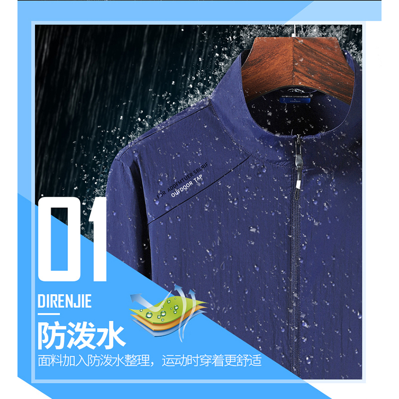 Áo Khoác Chống Nắng Chống Tia UV Thiết Kế Mỏng Thoáng Khí Thời Trang Mùa Hè Hàng Mới 2023 Dành Cho Nam Và Nữ